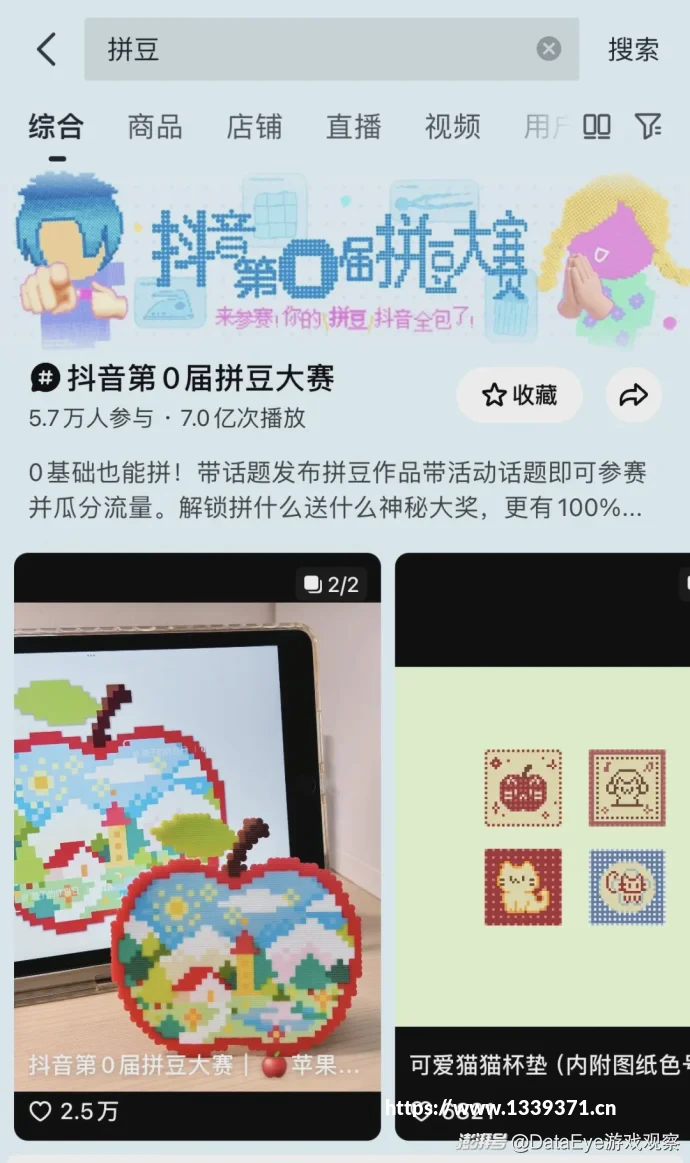《植物大战僵尸》桑葚爆破手全解：无尽模式的毒爆战神